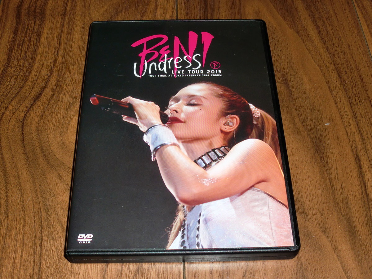 Yahoo!オークション -「beni dvd」(DVD) の落札相場・落札価格 Yahoo!オークション -「beni dvd」(DVD) の落札相場・落札価格