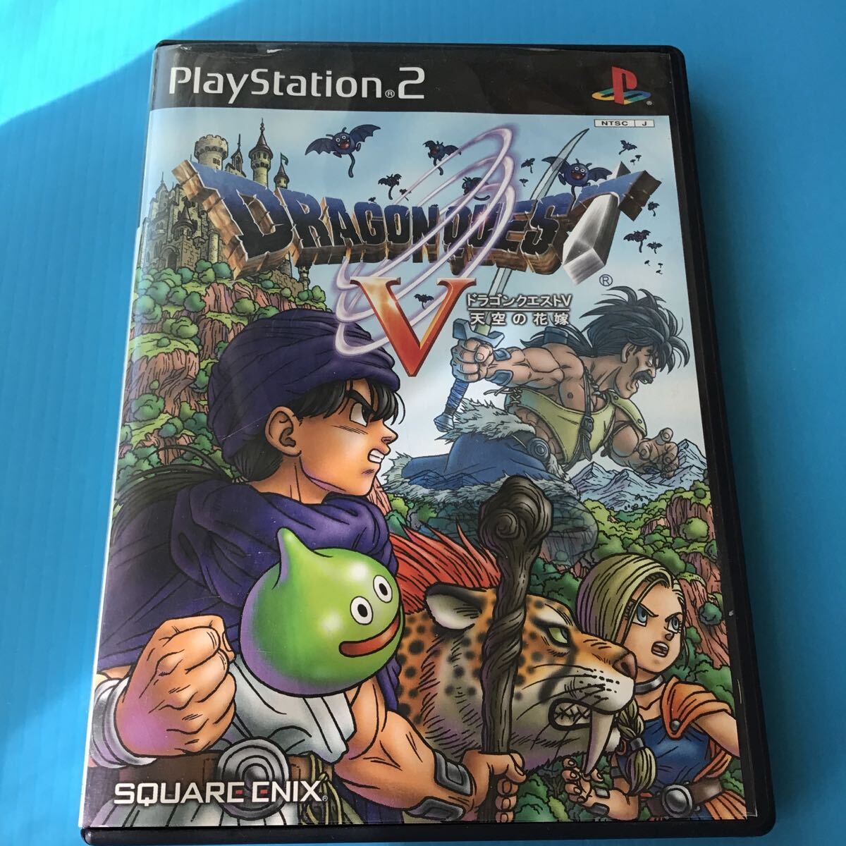 SONY PS2 ドラゴンクエスト5 V ソフトのみ 取説箱なし ディスク