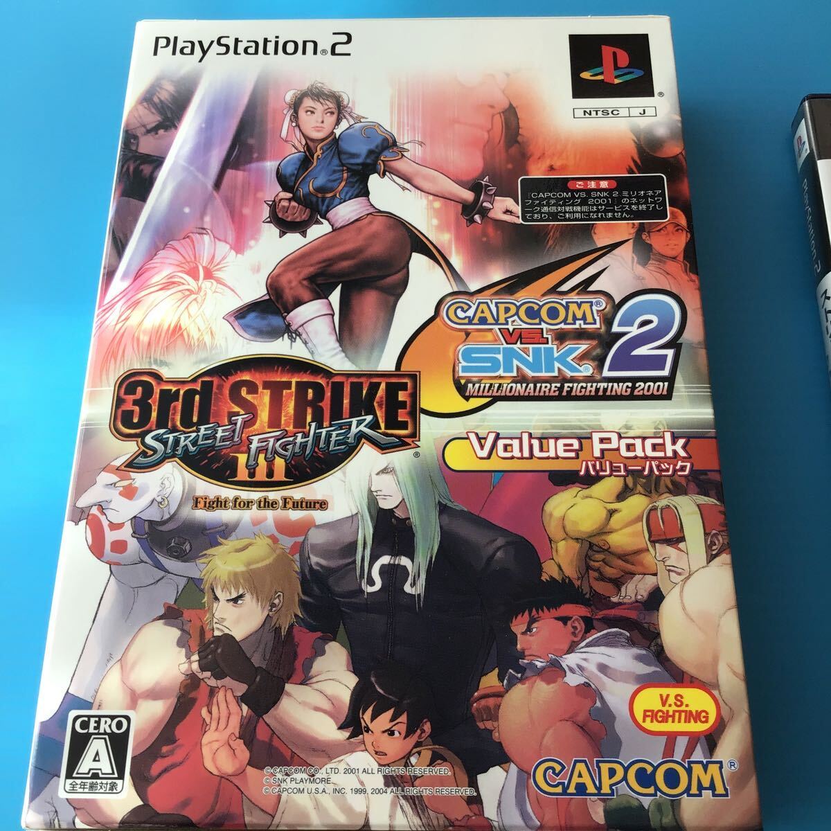 Yahoo!オークション -「ストリートファイター3 3rd strike」の Yahoo!オークション -「ストリートファイター3 3rd strike」の