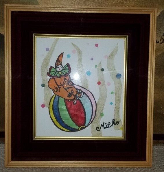 貼り絵 切り絵 ピエロ 色紙絵 額縁 タテ415×ヨコ383mm
