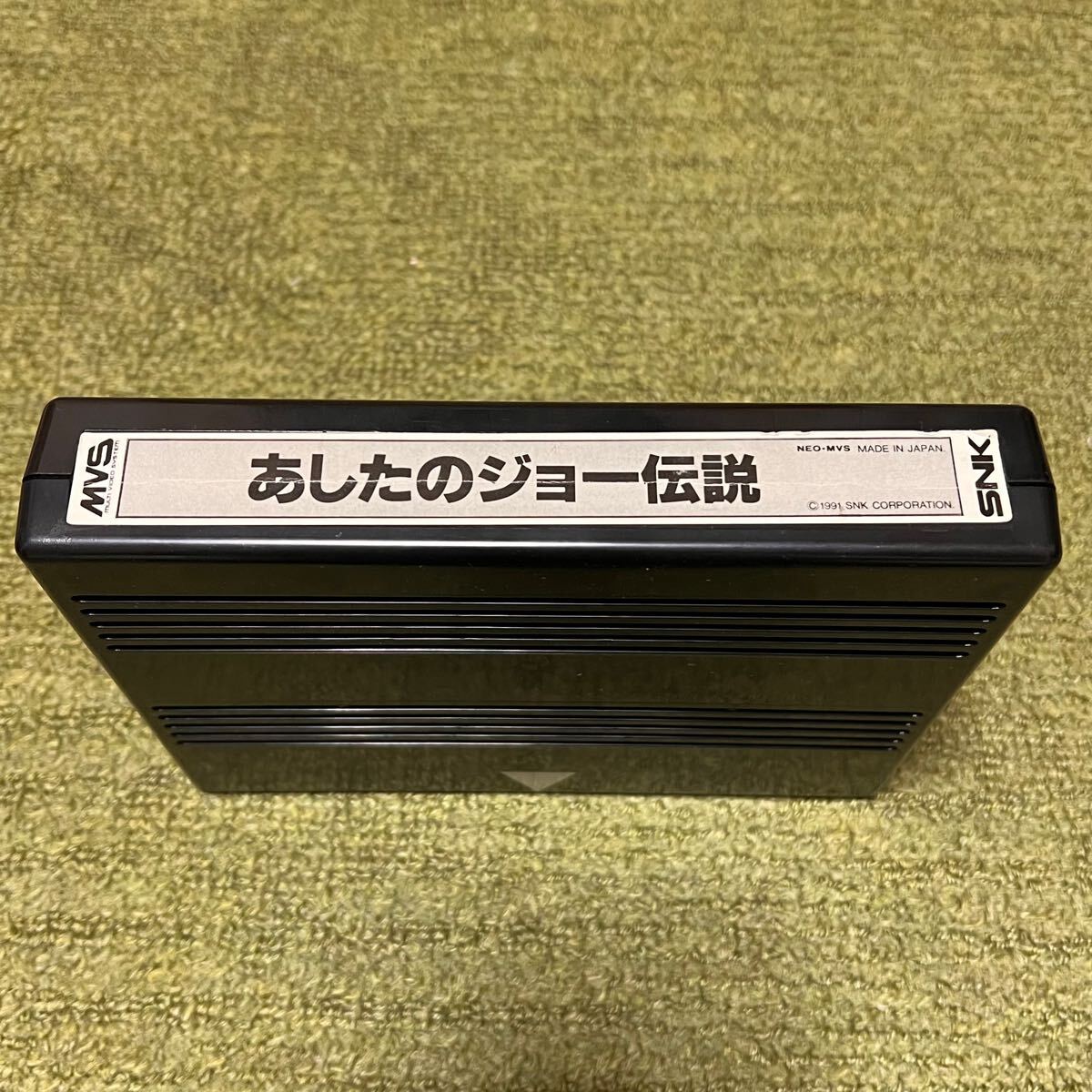 Yahoo!オークション -「あしたのジョー」(ゲーム基板 Yahoo!オークション -「あしたのジョー」(ゲーム基板