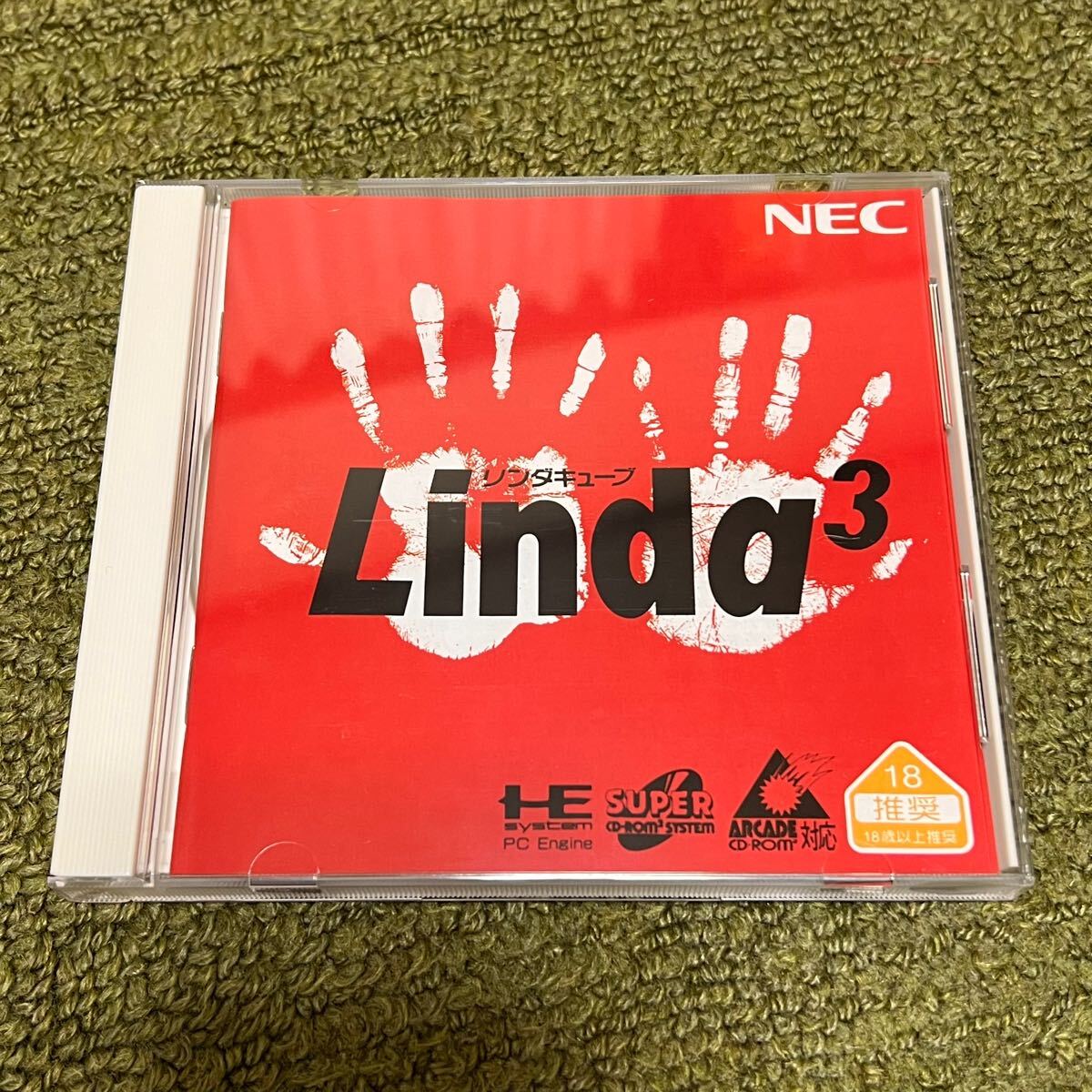 Yahoo!オークション -「pc リンダキューブ」(PCエンジン) (NEC Yahoo!オークション -「pc リンダキューブ」(PCエンジン) (NEC