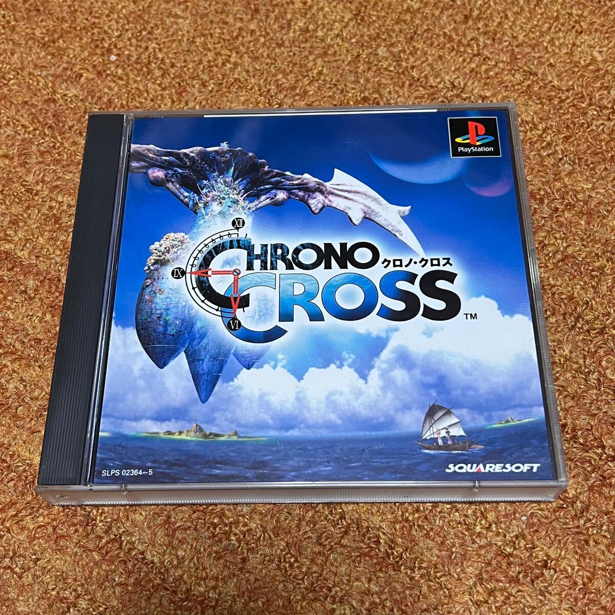 Yahoo!オークション -「ps クロノクロス」(ゲーム) の落札相場 Yahoo!オークション -「ps クロノクロス」(ゲーム) の落札相場
