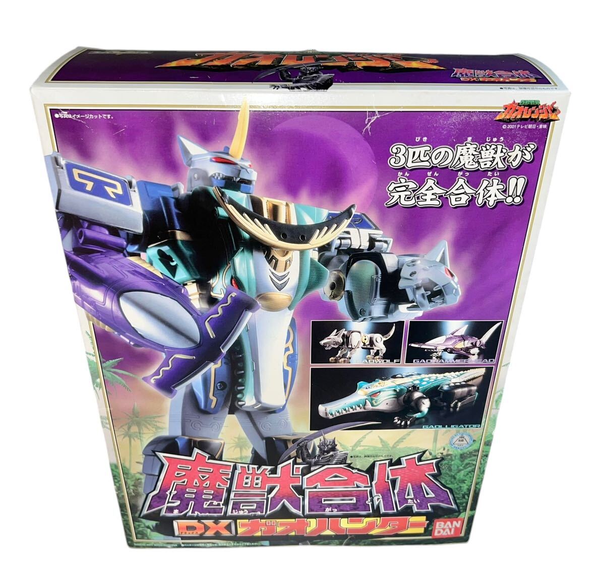 Yahoo!オークション -「百獣戦隊ガオレンジャーdx」の落札相場 Yahoo!オークション -「百獣戦隊ガオレンジャーdx」の落札相場