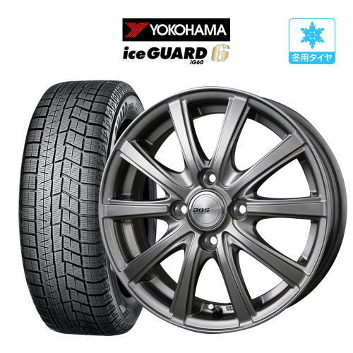 2025年最新】Yahoo!オークション -205 55 r16 4本(4穴)の中古品 2025年最新】Yahoo!オークション -205 55 r16 4本(4穴)の中古品