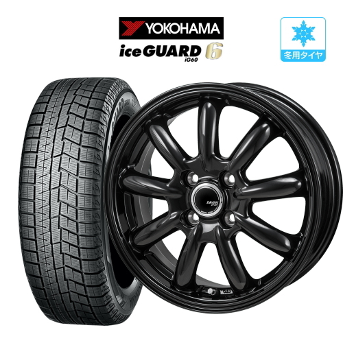 2025年最新】Yahoo!オークション -205 55 r16 4本(4穴)の中古品 2025年最新】Yahoo!オークション -205 55 r16 4本(4穴)の中古品