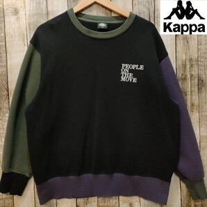 【完売品】Kappa×GU コラボ マルチカラー ビッグロゴ 切り替えスウェット