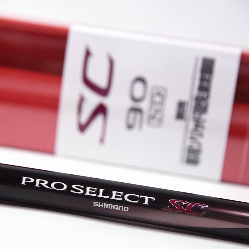 Yahoo!オークション -「(セレクト select)」(淡水) (ロッド)の Yahoo!オークション -「(セレクト select)」(淡水) (ロッド)の