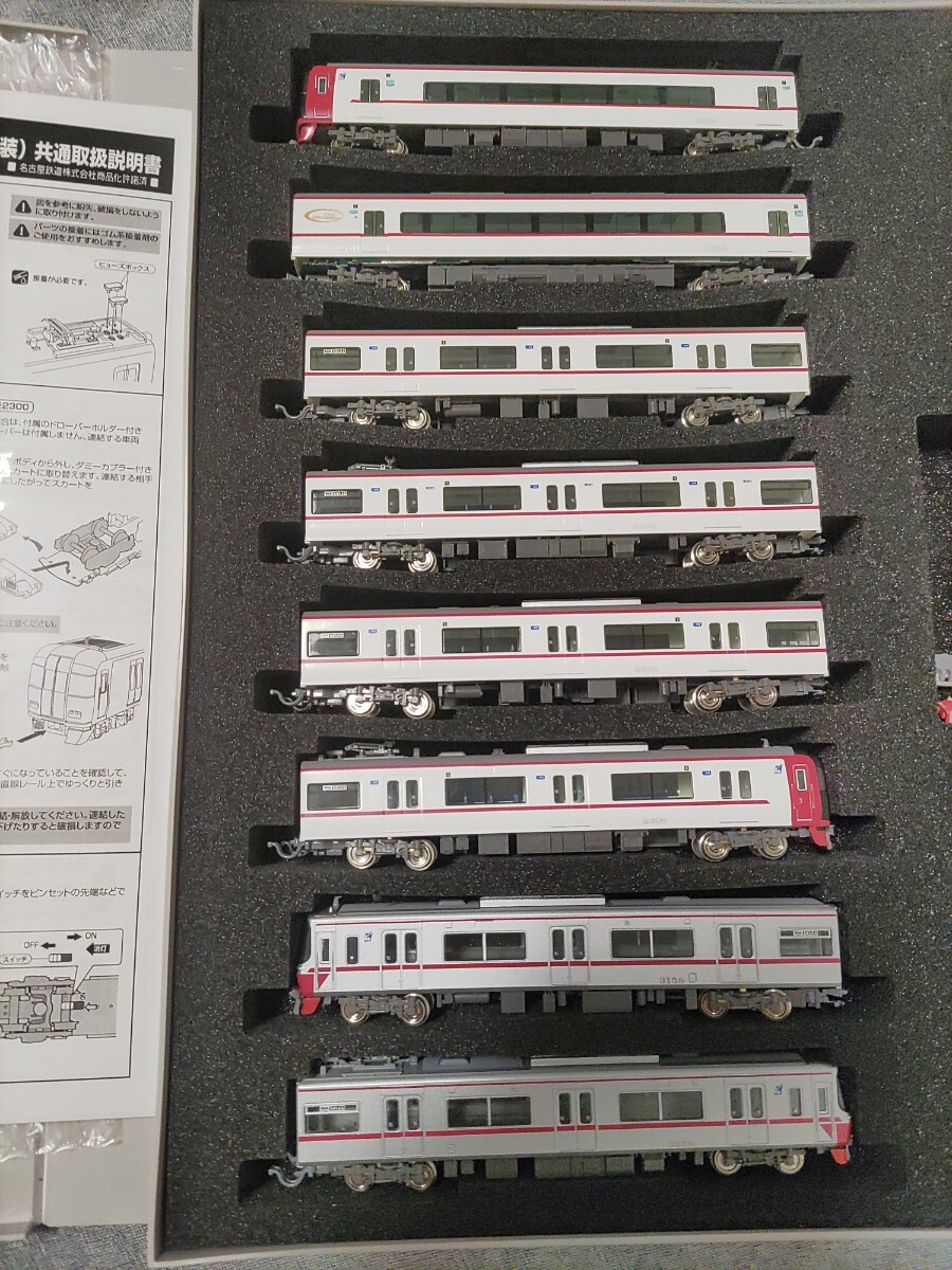 Yahoo!オークション -「名鉄2200系」(Nゲージ) (鉄道模型)の落札 Yahoo!オークション -「名鉄2200系」(Nゲージ) (鉄道模型)の落札