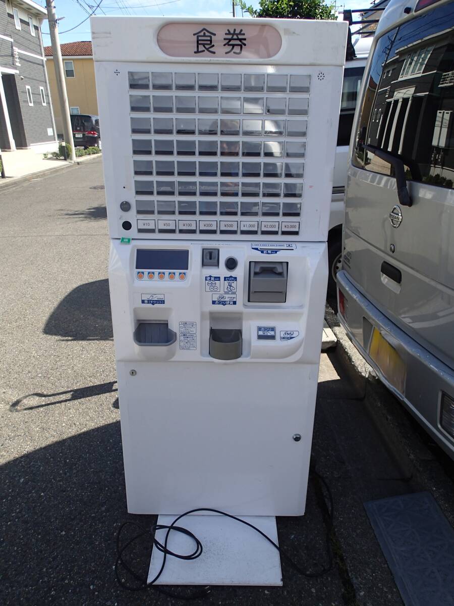 2025年最新】Yahoo!オークション -券売機 btの中古品・新品・未 2025年最新】Yahoo!オークション -券売機 btの中古品・新品・未