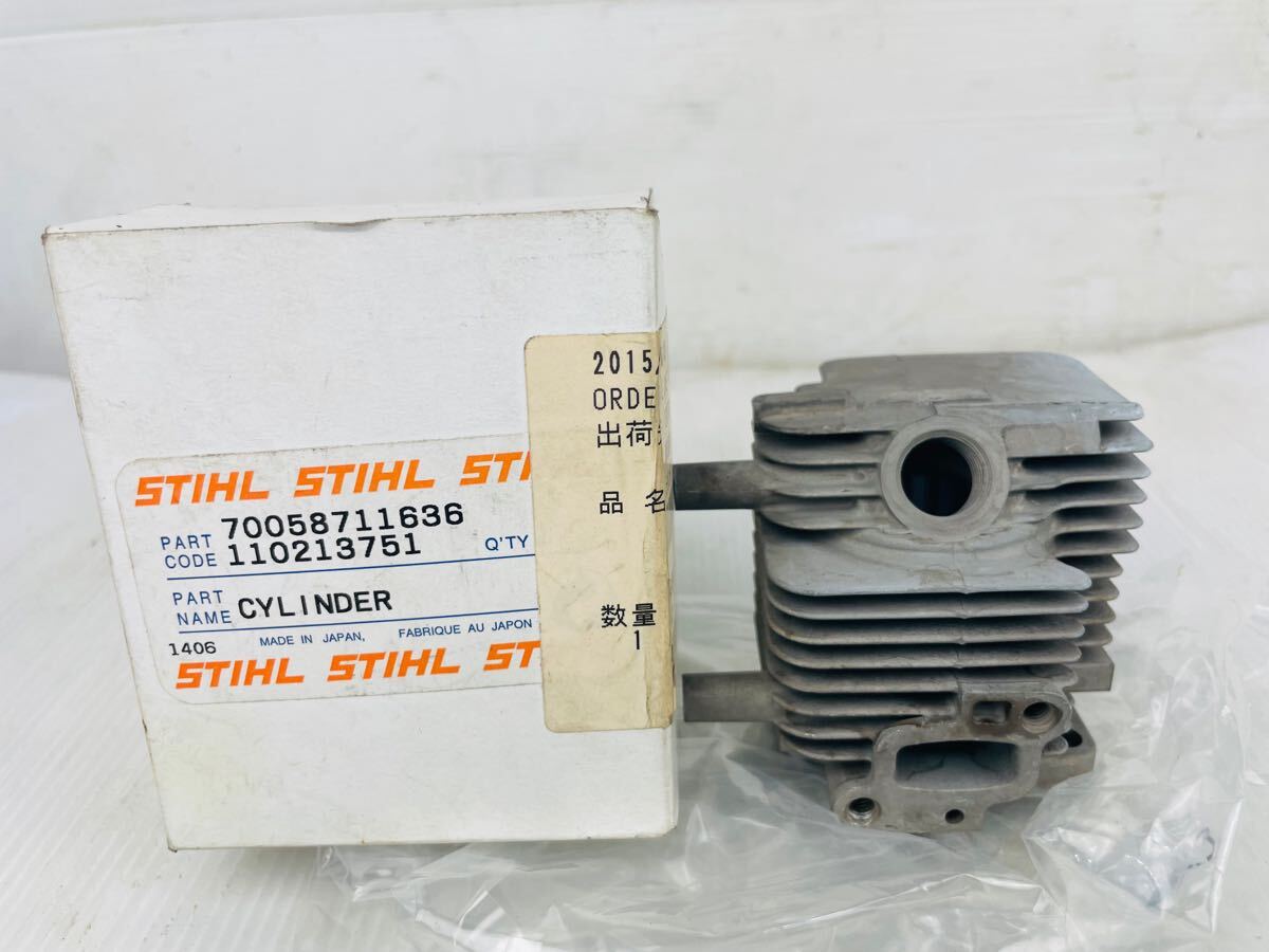 2025年最新】Yahoo!オークション -シリンダー (スチール stihl 2025年最新】Yahoo!オークション -シリンダー (スチール stihl