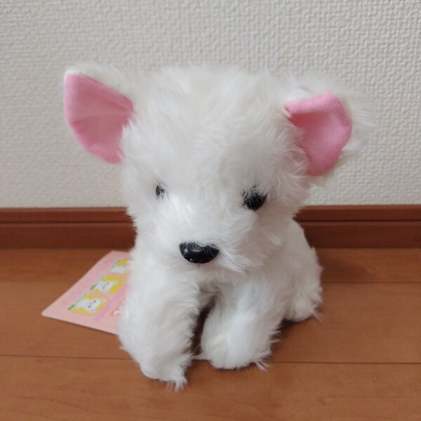 おかえりワンちゃん 動く チワマル ぬいぐるみ チワワ×マルチーズ 犬 いぬ ワンちゃん タグ付き 〓非売品・新品・未使用〓