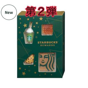 STARBUCKS REWARDS限定 ミニチュアコレクション “TO GO”