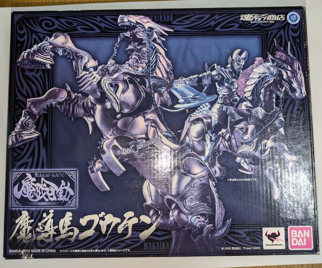 魔戒可動 魔導馬 ゴウテン | 牙狼＜GARO＞シリーズ フィギュア
