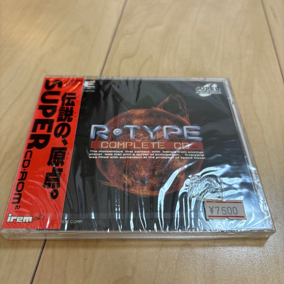 Yahoo!オークション -「r-type complete cd」(PCエンジン) (NEC Yahoo!オークション -「r-type complete cd」(PCエンジン) (NEC