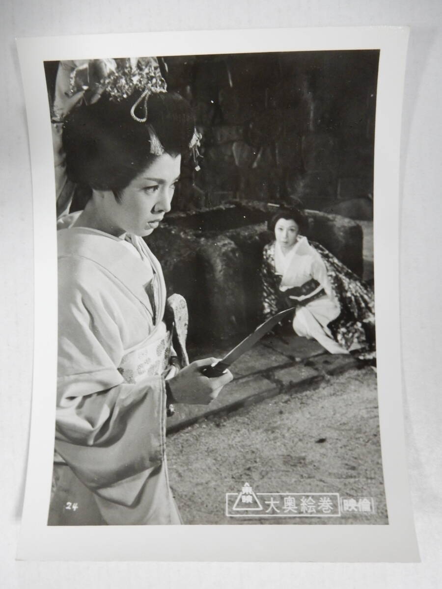 2025年最新】Yahoo!オークション -大原麗子 写真の中古品・新品 2025年最新】Yahoo!オークション -大原麗子 写真の中古品・新品