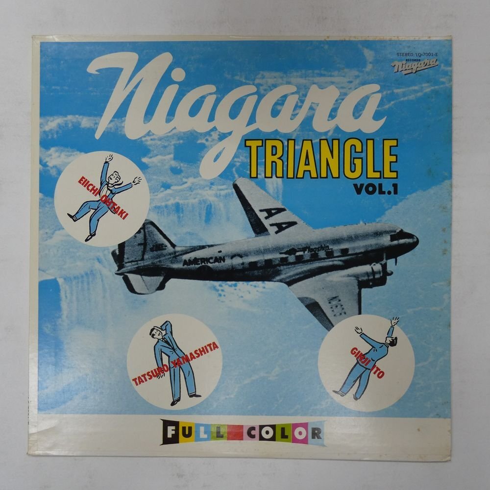 Yahoo!オークション -「niagara triangle vol.1」(レコード) の