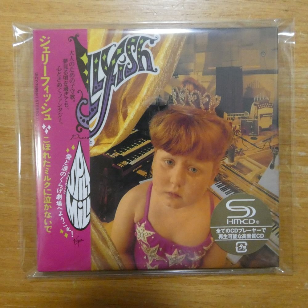 Yahoo!オークション -「ジェリーフィッシュ cd」の落札相場