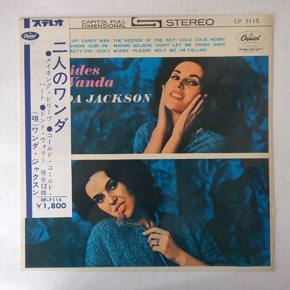 Yahoo!オークション -「赤盤」(W) (ロック、ポップス一般)の落札 Yahoo!オークション -「赤盤」(W) (ロック、ポップス一般)の落札