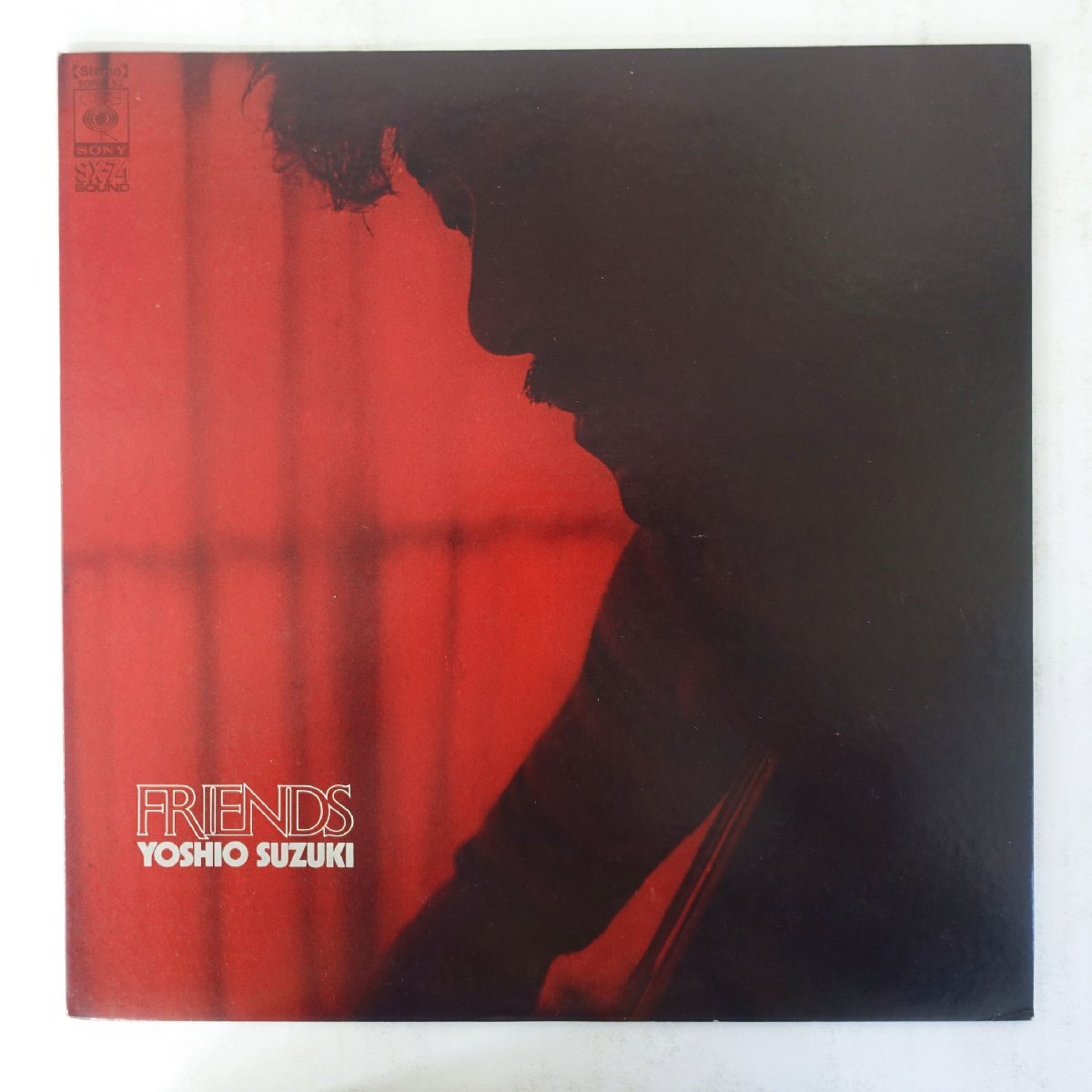 Yahoo!オークション -「suzuki yoshio」(ジャズ) (レコード)の Yahoo!オークション -「suzuki yoshio」(ジャズ) (レコード)の