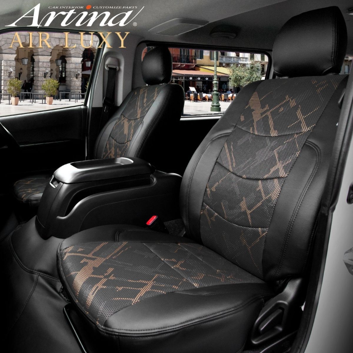 シートカバー 車 ヴォクシー AZR60G/AZR65G トヨタ アルティナ エアラグジー ブラック 黒 2305 Artina