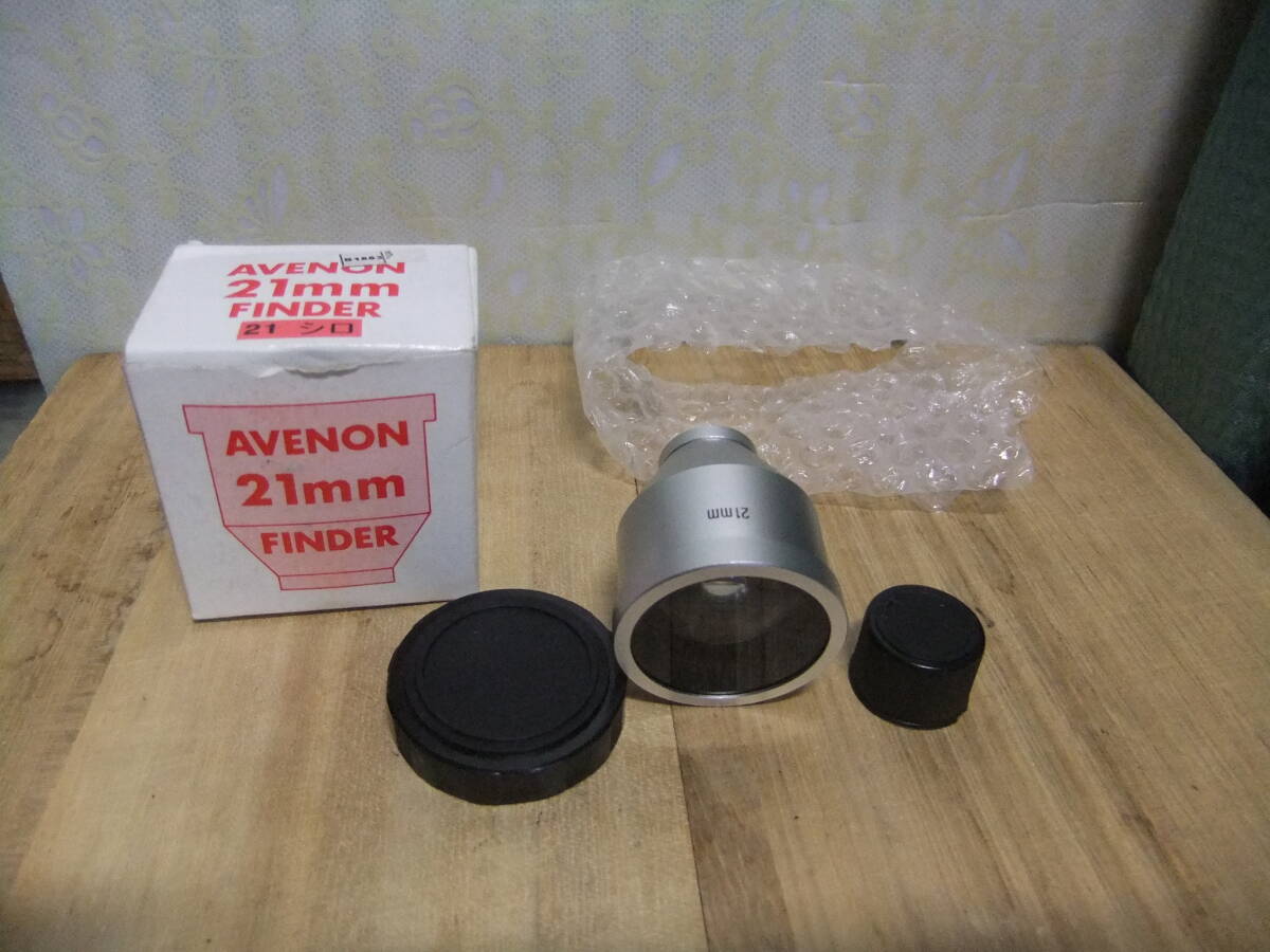 Yahoo!オークション -「avenon 21mm」の落札相場・落札価格 Yahoo!オークション -「avenon 21mm」の落札相場・落札価格