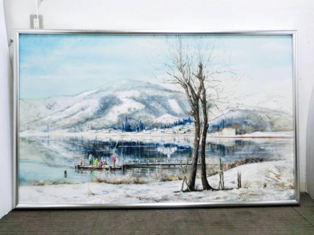 Yahoo!オークション -「雪景色」(絵画) (美術品)の落札相場 Yahoo!オークション -「雪景色」(絵画) (美術品)の落札相場