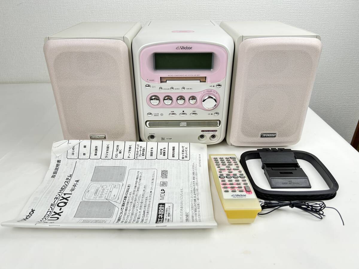 Yahoo!オークション -「victor ux qx1」の落札相場・落札価格 Yahoo!オークション -「victor ux qx1」の落札相場・落札価格