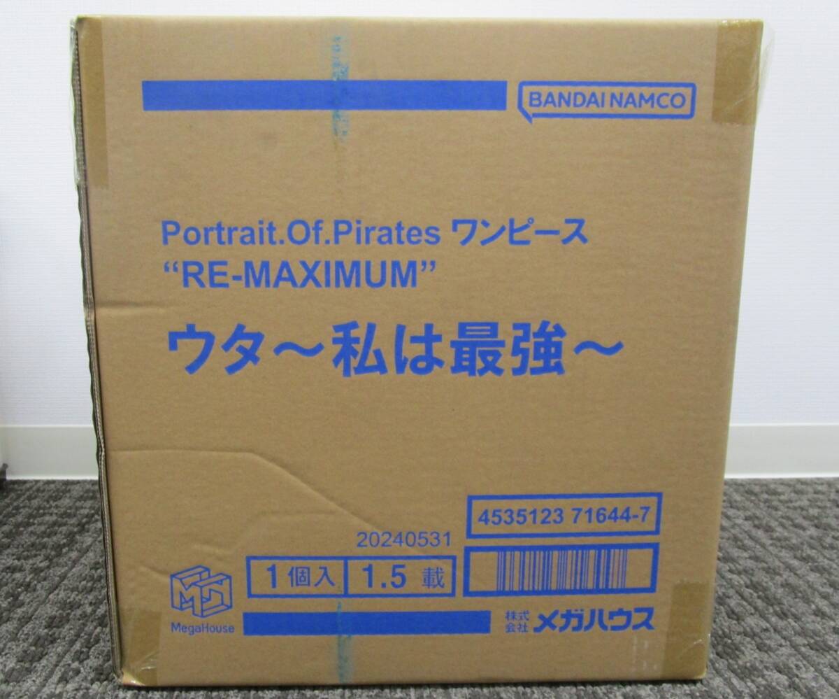 Yahoo!オークション -「portrait.of.pirates ワンピース “re