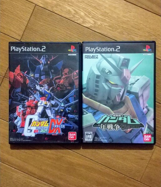 PS2 機動戦士ガンダム 2本セット ~PlayStation2ソフト
