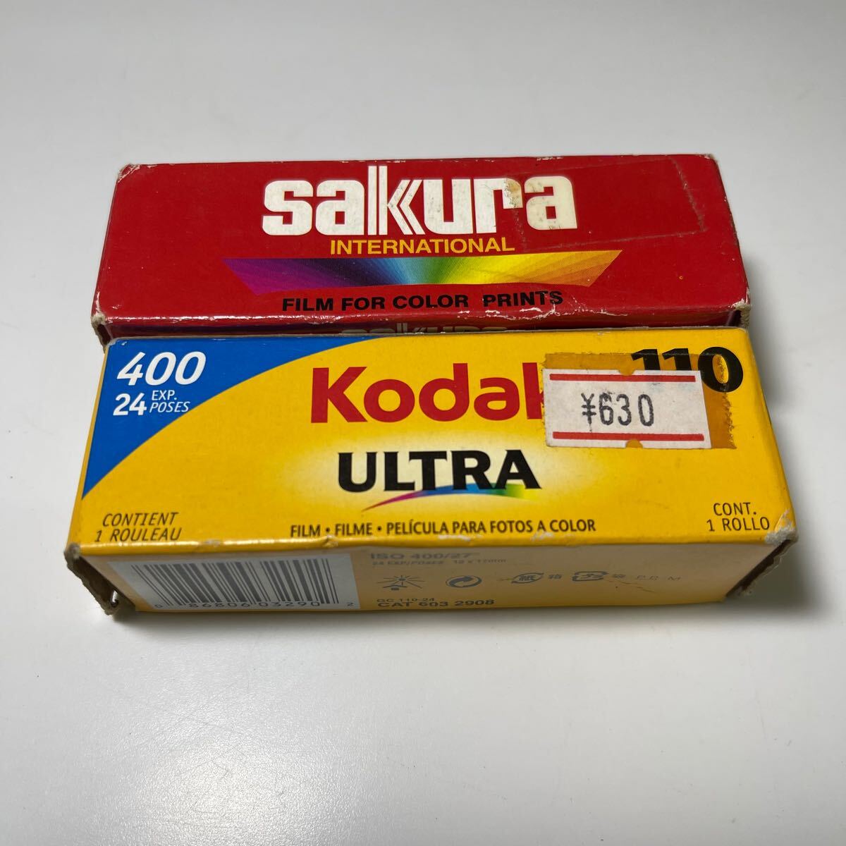 Yahoo!オークション -「桜 さくら サクラ」(フィルム) (カメラ