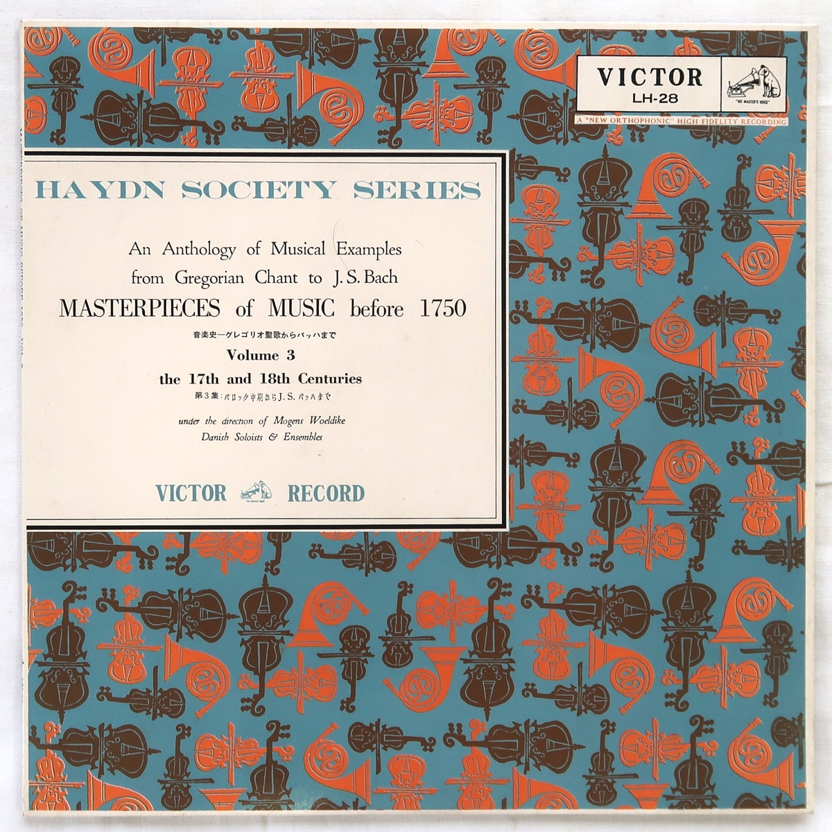 2025年最新】Yahoo!オークション -音楽史(レコード)の中古品