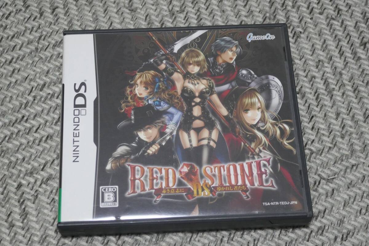 Yahoo!オークション -「red stone ds」(ニンテンドーDS) (テレビ Yahoo!オークション -「red stone ds」(ニンテンドーDS) (テレビ