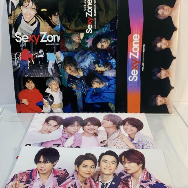 5冊セット Sexy Zone 冊子 Vol.26-30 / timelesz