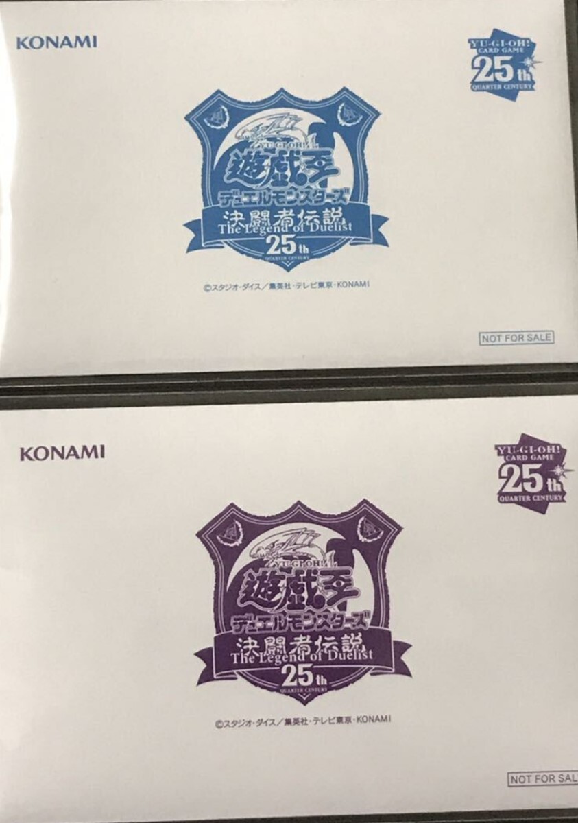 Yahoo!オークション -「遊戯王 封筒」(トレーディングカード Yahoo!オークション -「遊戯王 封筒」(トレーディングカード