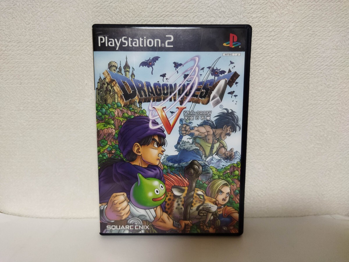 Yahoo!オークション -「プレイステーション2 ドラクエ5」の落札 Yahoo!オークション -「プレイステーション2 ドラクエ5」の落札
