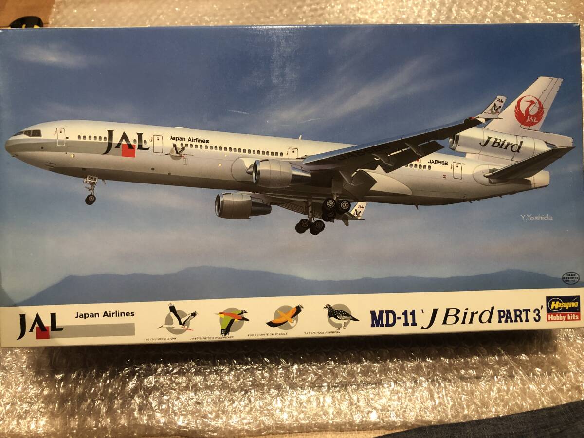 JAL MD-11 JA8582 1/200 ハセガワ 製作記録 : マキビシ小次郎 / McInvish546