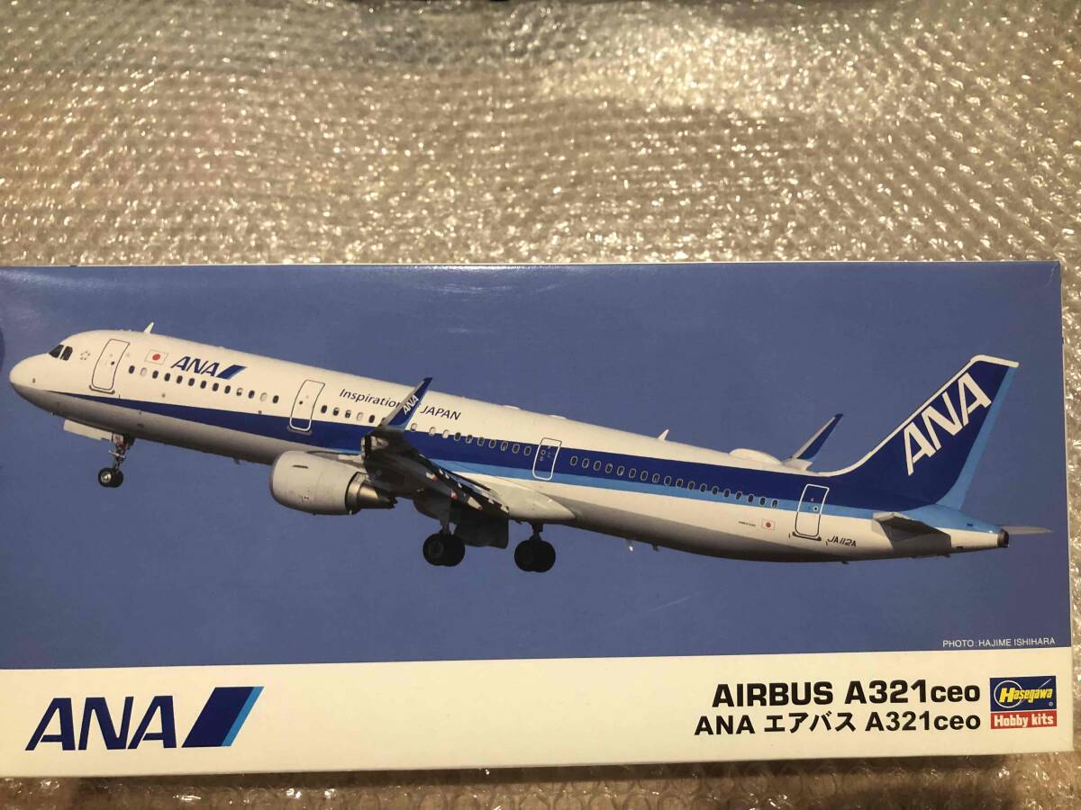 Yahoo!オークション -「ana a321」の落札相場・落札価格 Yahoo!オークション -「ana a321」の落札相場・落札価格