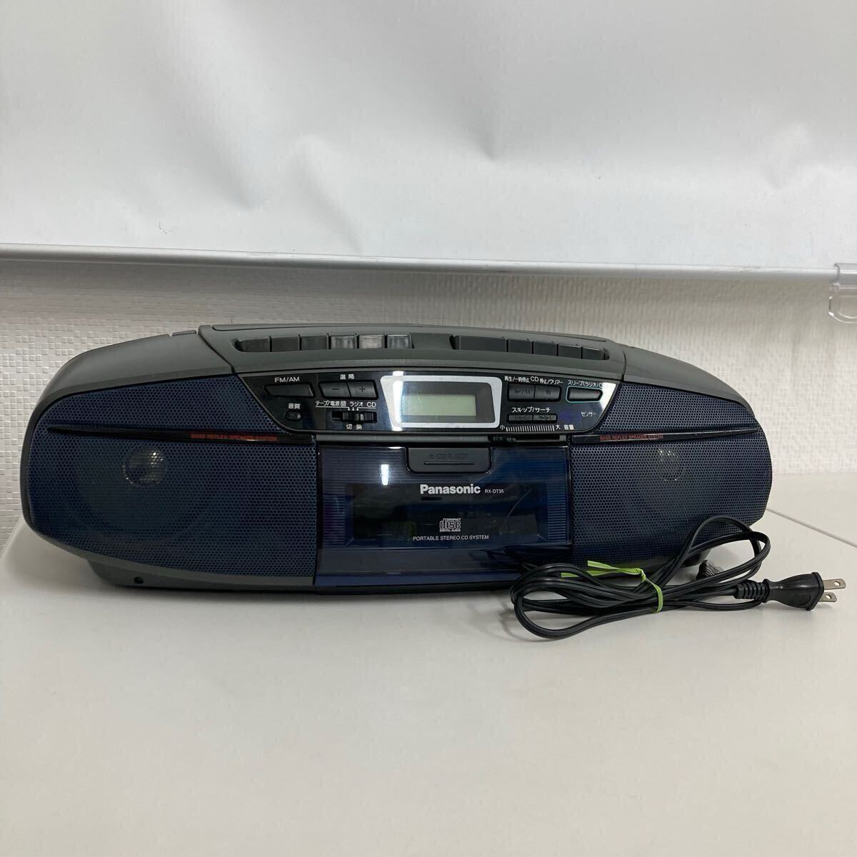 Yahoo!オークション -「panasonic rx-dt35」の落札相場・落札価格