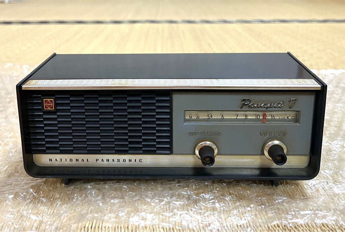 Yahoo!オークション -「r80」(ラジオ) (オーディオ機器)の落札 Yahoo!オークション -「r80」(ラジオ) (オーディオ機器)の落札