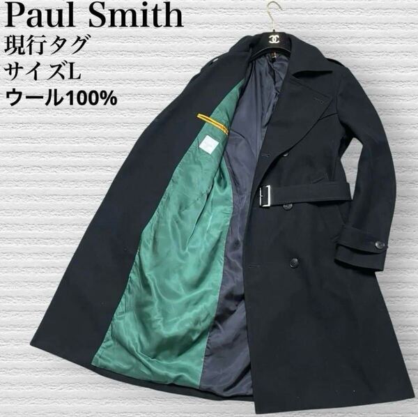 Paul Smith ポールスミス ダブルブレスト チェスターコート ロング トレンチ風 腰ベルト サイズL 毛100 ウール 現行タグ BOXタグ ブラック