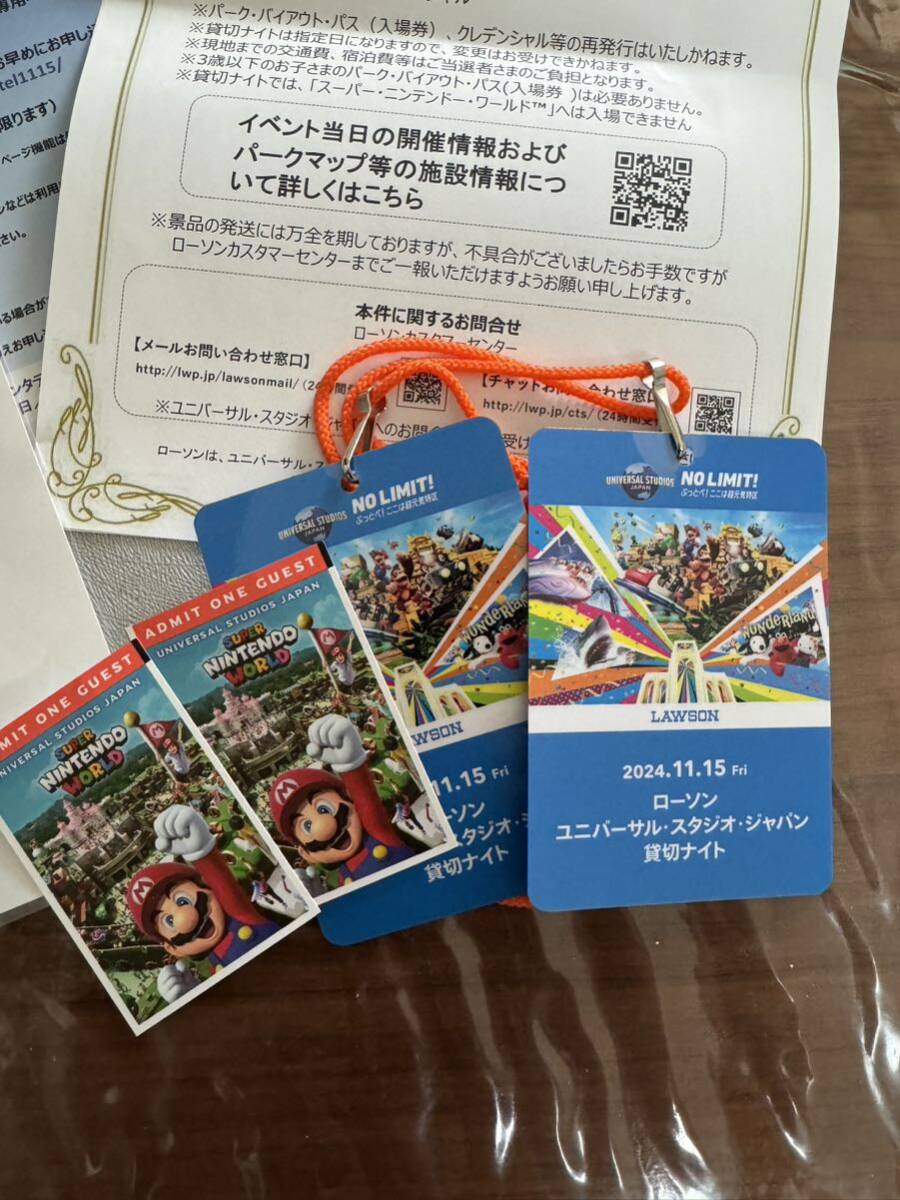 Yahoo!オークション -「usj 貸切 チケット」の落札相場・落札価格 Yahoo!オークション -「usj 貸切 チケット」の落札相場・落札価格