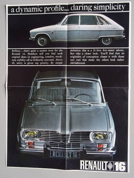 旧車ポスター 「ルノー 16」 560×420