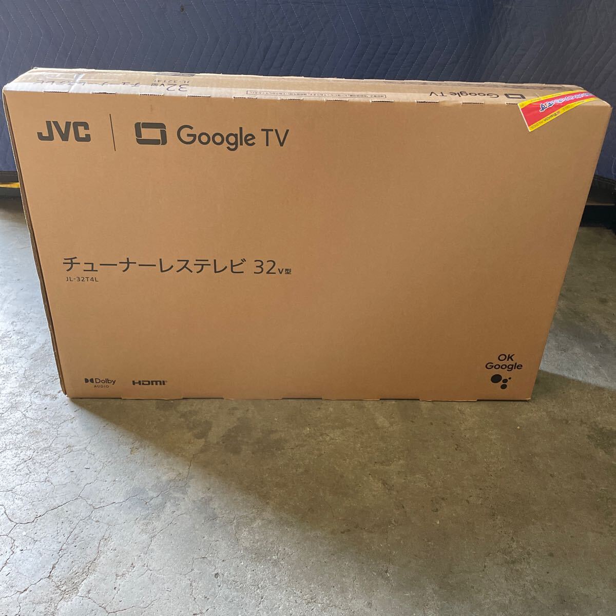 Yahoo!オークション -「(ビクター victor jvc)」(32インチ Yahoo!オークション -「(ビクター victor jvc)」(32インチ