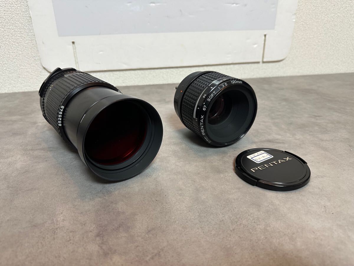 Yahoo!オークション -「smc pentax 67 120 3.5 soft」(大判、中 Yahoo!オークション -「smc pentax 67 120 3.5 soft」(大判、中