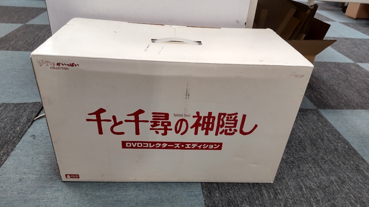 Yahoo!オークション -「千と千尋の神隠し dvd コレクターズ