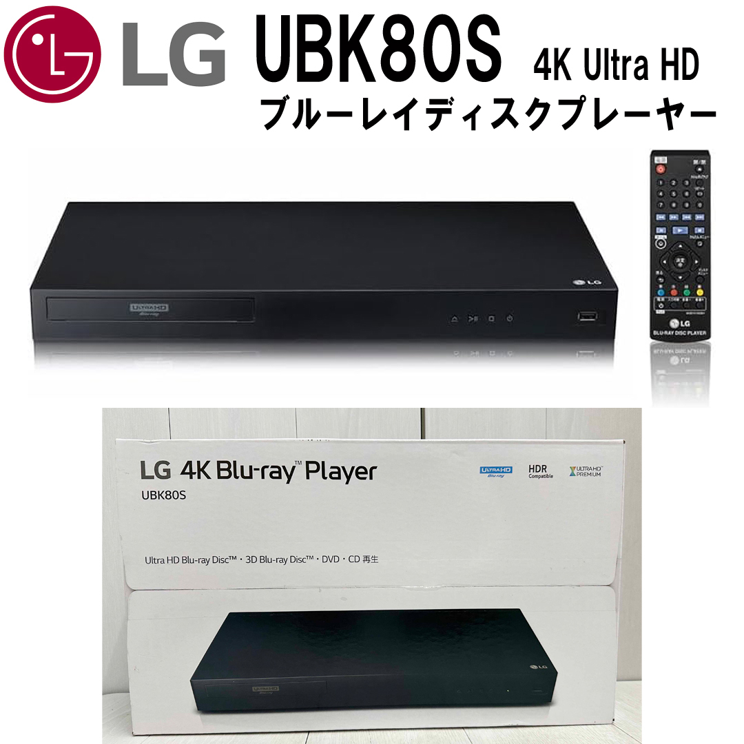 Yahoo!オークション -「ubk80」の落札相場・落札価格 Yahoo!オークション -「ubk80」の落札相場・落札価格