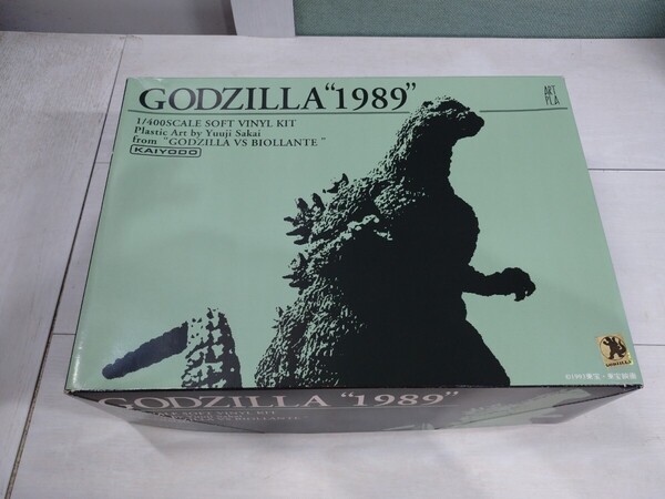 「送料無料」○ 海洋堂 1/400 ソフトビニールキット ゴジラ GODILLA”1989” 未組立品 原型制作 酒井ゆうじ