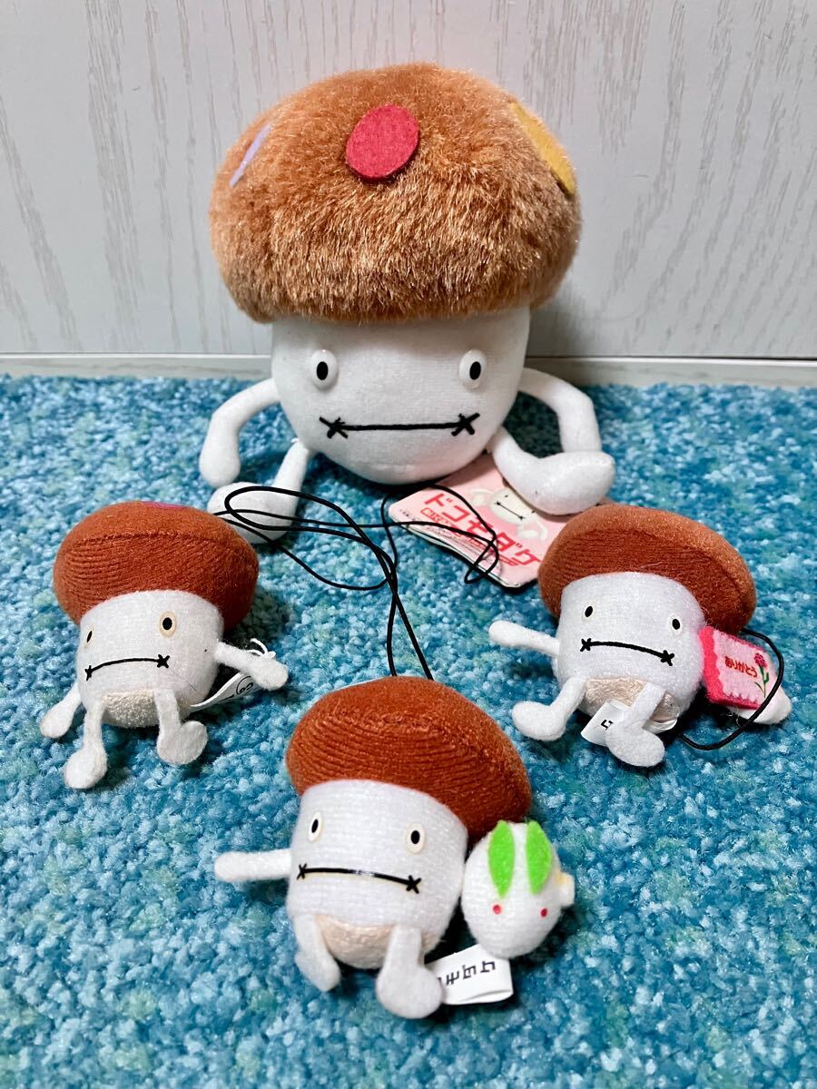 レア非売品 匿名発送 ドコモダケ オリジナルぬいぐるみ家族