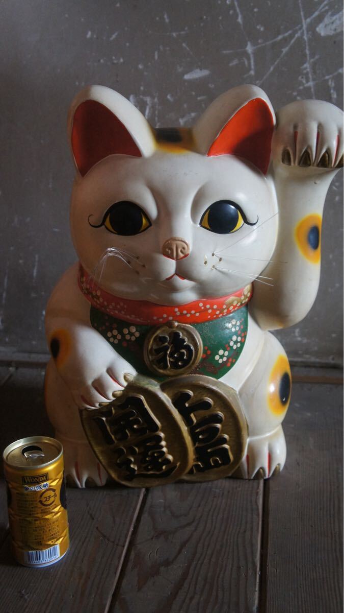 Yahoo!オークション -「招き猫 特大」の落札相場・落札価格 Yahoo!オークション -「招き猫 特大」の落札相場・落札価格